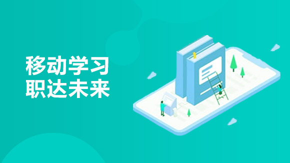 中國人民共和國審計署發布2024年初級審計師《審計相關基礎知識》考試大綱