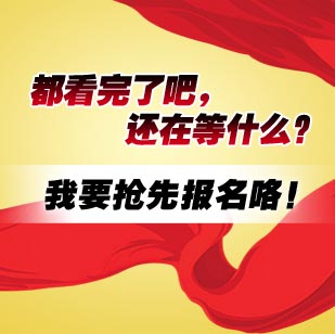 ����VIP�ײ� �����،W����!