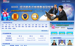 2008��W�T����������