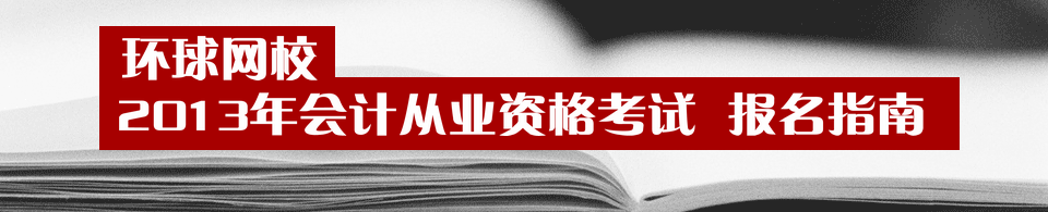 ���ՆT�󿼳�Ҋ���}