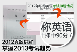 ����2013��ԇڅ��