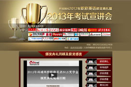 �QӢ�Z�C����Y