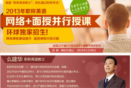 �QӢ�Z�W�j+�����ײ�