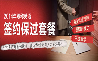 ���s���^�ײͣ�һվʽ���գ�׌���p��ͨ�^��ԇ��