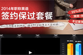 ���s���^�ײ�