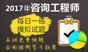 �ھ����M���}��ȫ��z�y�W��Ч��