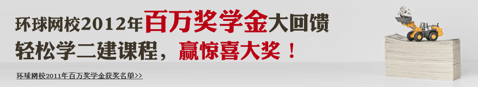 �p�ɌW(xu��)�����n�̣��A(y��ng)�@ϲ��(ji��ng)��