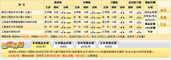 �_�̰��n�����ڸ��£��c���鿴&hellip;