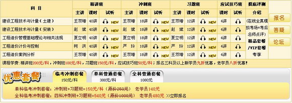 ��(x��)�}���n�����ڸ��£��c(di��n)���鿴&hellip;