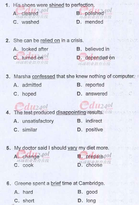 2011���QӢ�Z��ԇ���}֮�C���C���~�R�x�