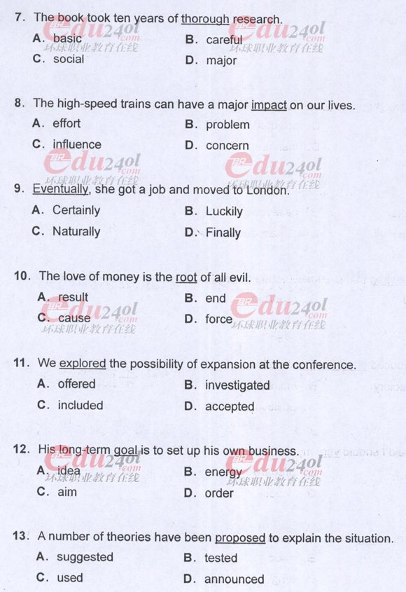 2011���QӢ�Z��ԇ���}֮�C���C���~�R�x�