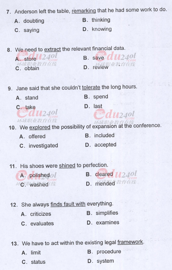 2011���QӢ�Z��ԇ���}֮�����B���~�R�x�