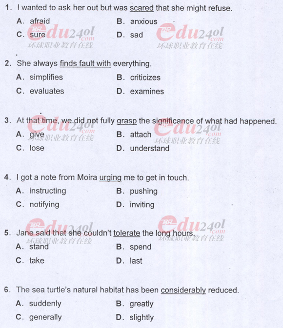 2011���QӢ�Z��ԇ���}֮�l(w��i)���A���~�R�x�