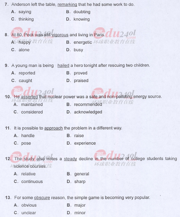 2011���QӢ�Z��ԇ���}֮�l(w��i)���A���~�R�x�