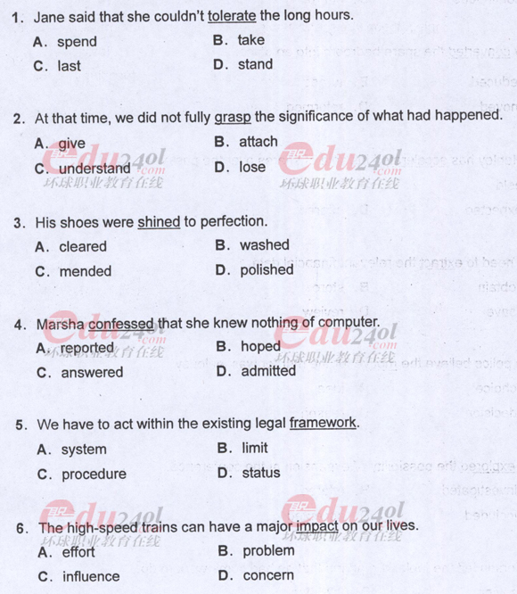 2011���QӢ�Z��ԇ���}֮�l���B���~�R�x�