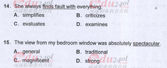 2011���QӢ�Z��ԇ���}֮�l���B���~�R�x�