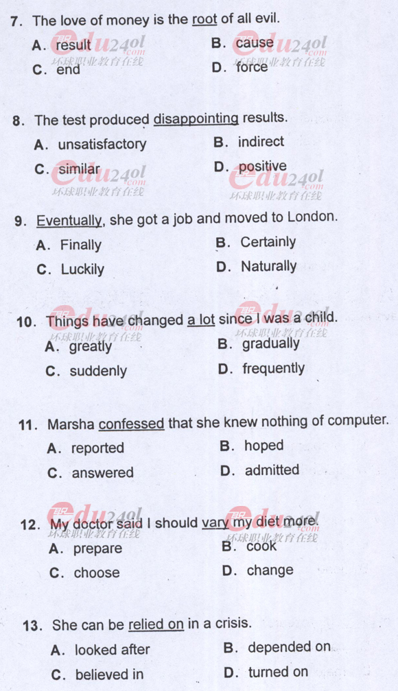 2011���QӢ�Z(y��)��ԇ���}֮�l(w��i)���C��(j��)�~�R�x�(xi��ng)