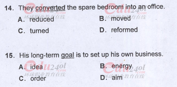 2011���QӢ�Z(y��)��ԇ���}֮�l(w��i)���C��(j��)�~�R�x�(xi��ng)