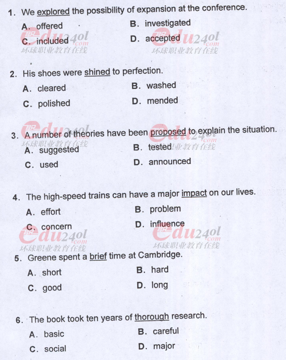 2011���QӢ�Z(y��)��ԇ���}֮�l(w��i)���C��(j��)�~�R�x�(xi��ng)