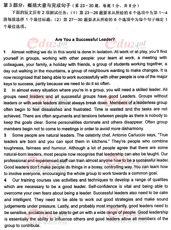 2011���QӢ�Z��ԇ���}֮�C���A����������