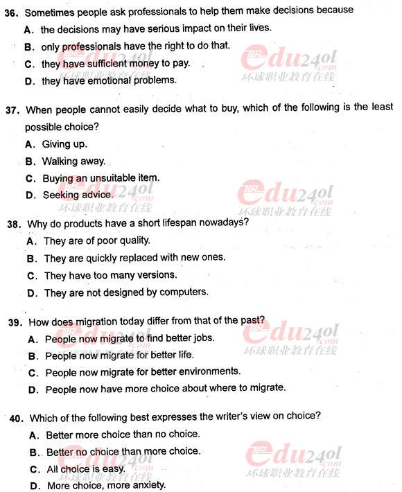 2011���QӢ�Z��ԇ���}֮�C���A����x����