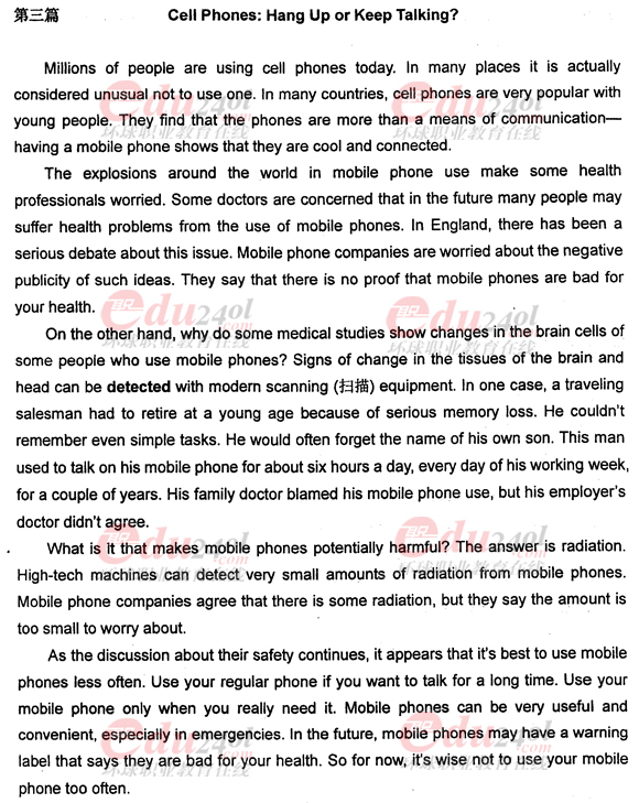 2011���QӢ�Z��ԇ���}֮�C���A����x����