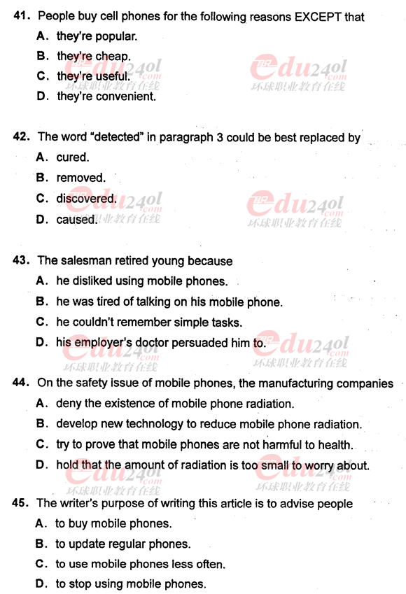 2011���QӢ�Z��ԇ���}֮�C���A����x����