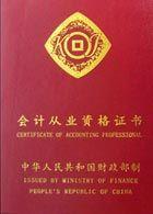 ��(hu��)Ӌ(j��)�ĘI(y��)�Y���C�C��