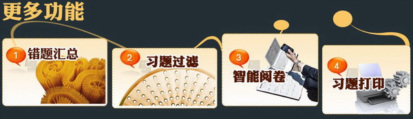 һ�����쎟�f�}��ܛ�����d