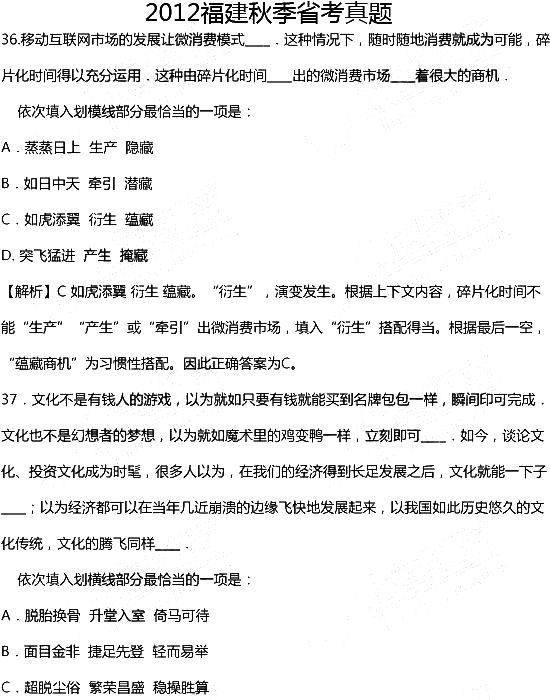 915(li��n)������ʡ�Мy���}���Z�����⣩���𰸽���