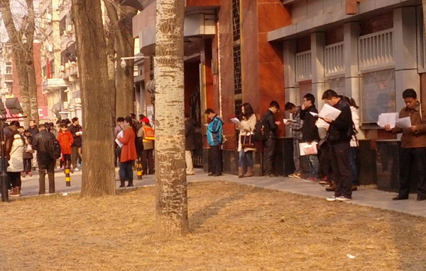 �Q(ch��ng)Ӣ�Z(y��)��ԇ�F(xi��n)��(ch��ng)