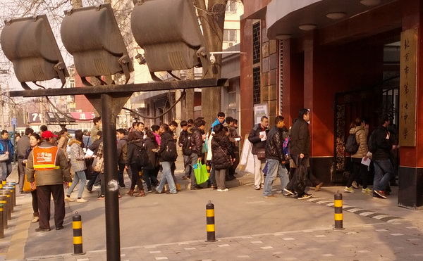 �Q(ch��ng)Ӣ�Z(y��)��ԇ�F(xi��n)��(ch��ng)