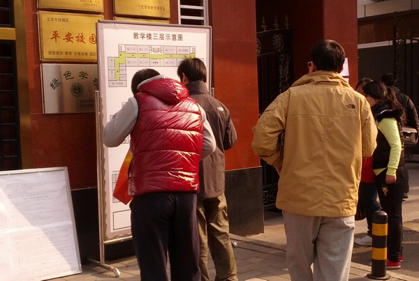 �Q(ch��ng)Ӣ�Z(y��)��ԇ�F(xi��n)��(ch��ng)