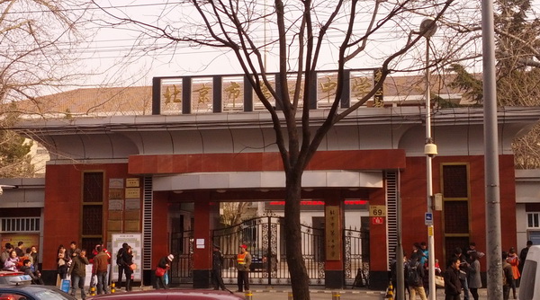 �Q(ch��ng)Ӣ�Z(y��)��ԇ�F(xi��n)��(ch��ng)