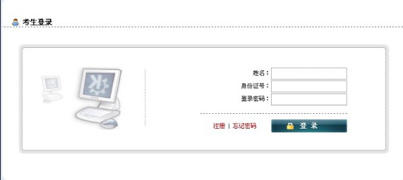 ɽ��2013����̎��Y���C��ԇ�ʿ��C��ӡ���