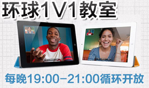 �����ׄ��h��1V1����