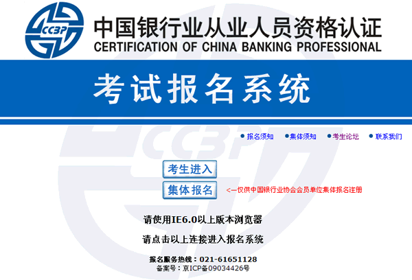 2013�°����y�ЏĘI�Y��ԇ�������