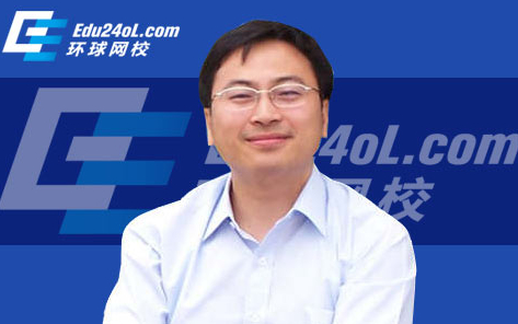 環球網校中級旅游專業 周偉老師.jpg