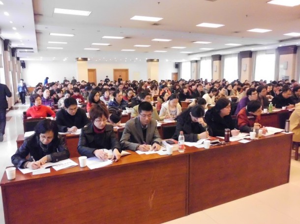 環球網校社會工作者師資介紹1