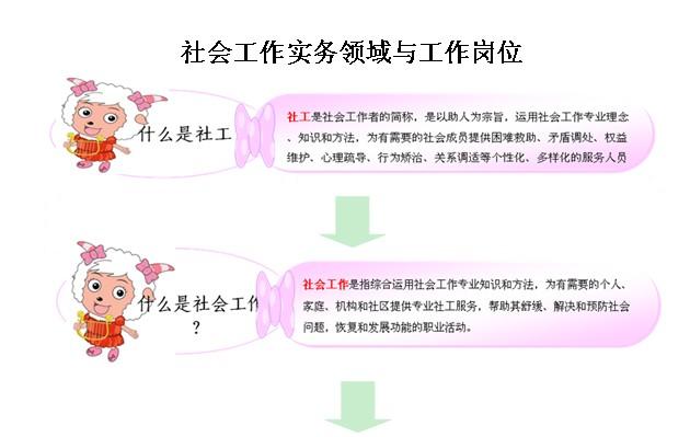 ������������I���c������λ1