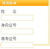 �V��ʡ2013��9��ȫ�^�y�������YԴ���펟�ɿ���ԃ