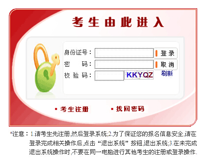 2015����ҹ���(w��)�T��ԇ��(b��o)�����