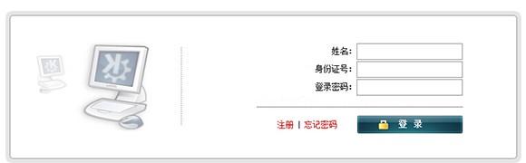 ��(zh��n)���C����