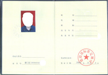 ��r(ji��)���̎��C��