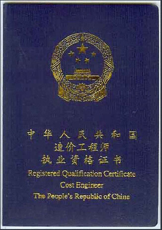 ȫ��ע����r(ji��)���C��