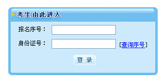 2015������Ϻ����^�W�ψ����_�J