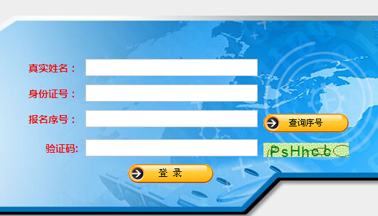 2015��������Ͽ��^�W�ψ����_�J���