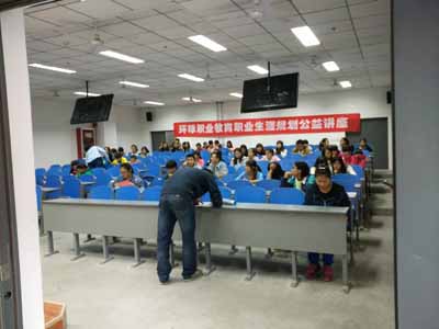 2014�h���I�����������v-����վ