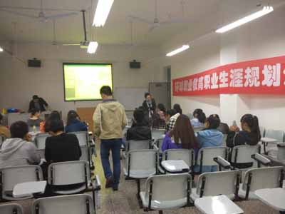 2014�h���I�����������v-����վ