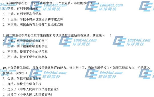 2014�°���̎��Y���C��ԇ���ЌW�C�����|�����}8-10